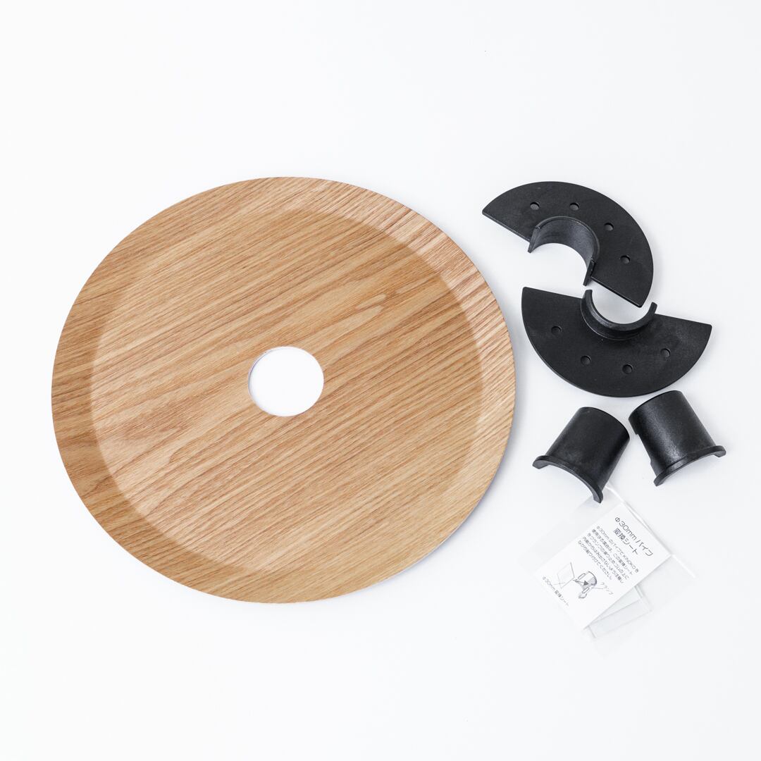 KINOKO TABLE NY30