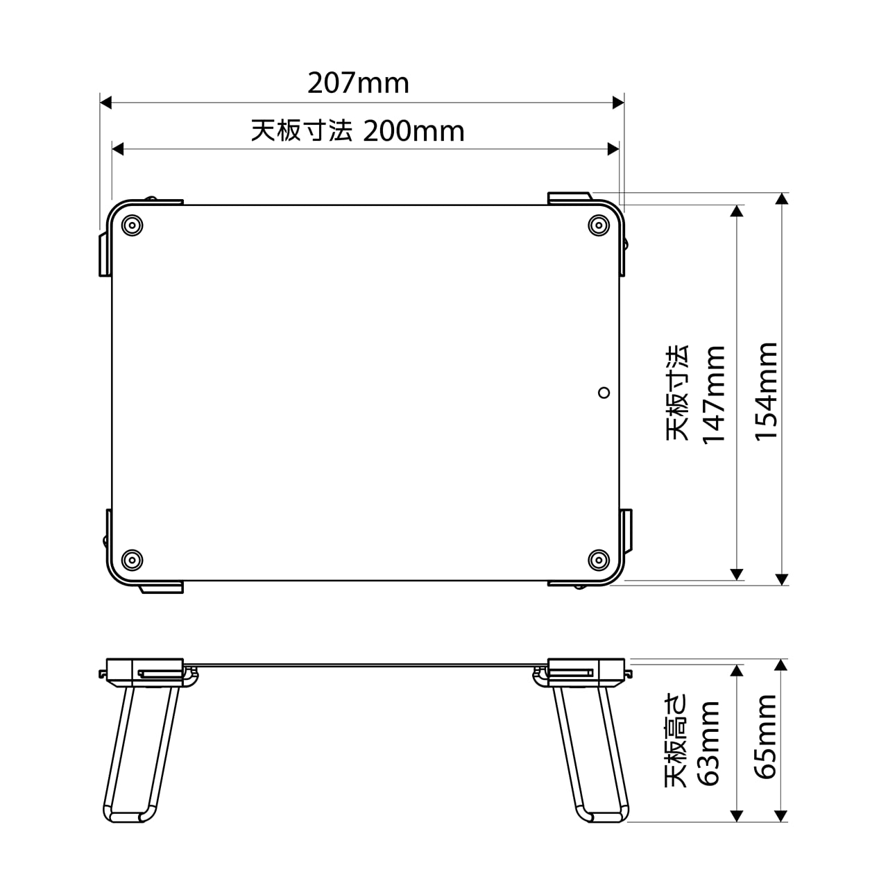 TATAmini TABLE（CARBON） – marupeinet